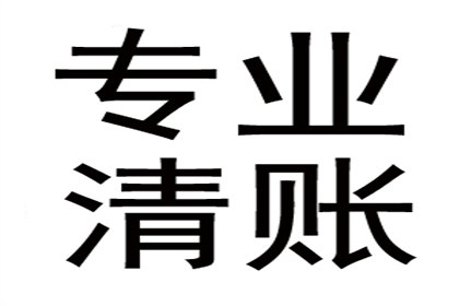 欠款人拒不还款，如何向法院提起诉讼？